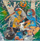 Untitled - Biplab Biswas