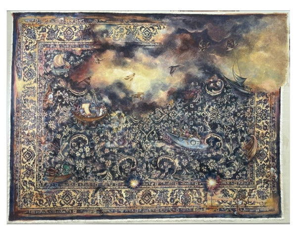 Sinduree Megh 1, 2024