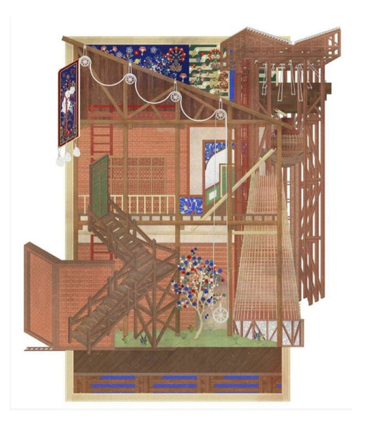 Dreaming of Gardens and Utopia