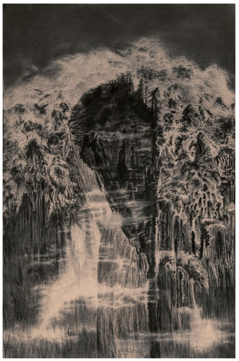 THE GUARDIAN OF THE FOREST