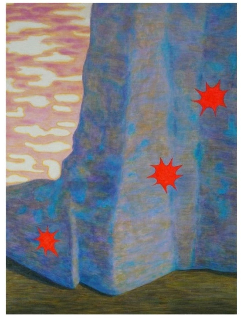 ARRIVAL OF THE UNKNOW - Bhaskar Bordoloi