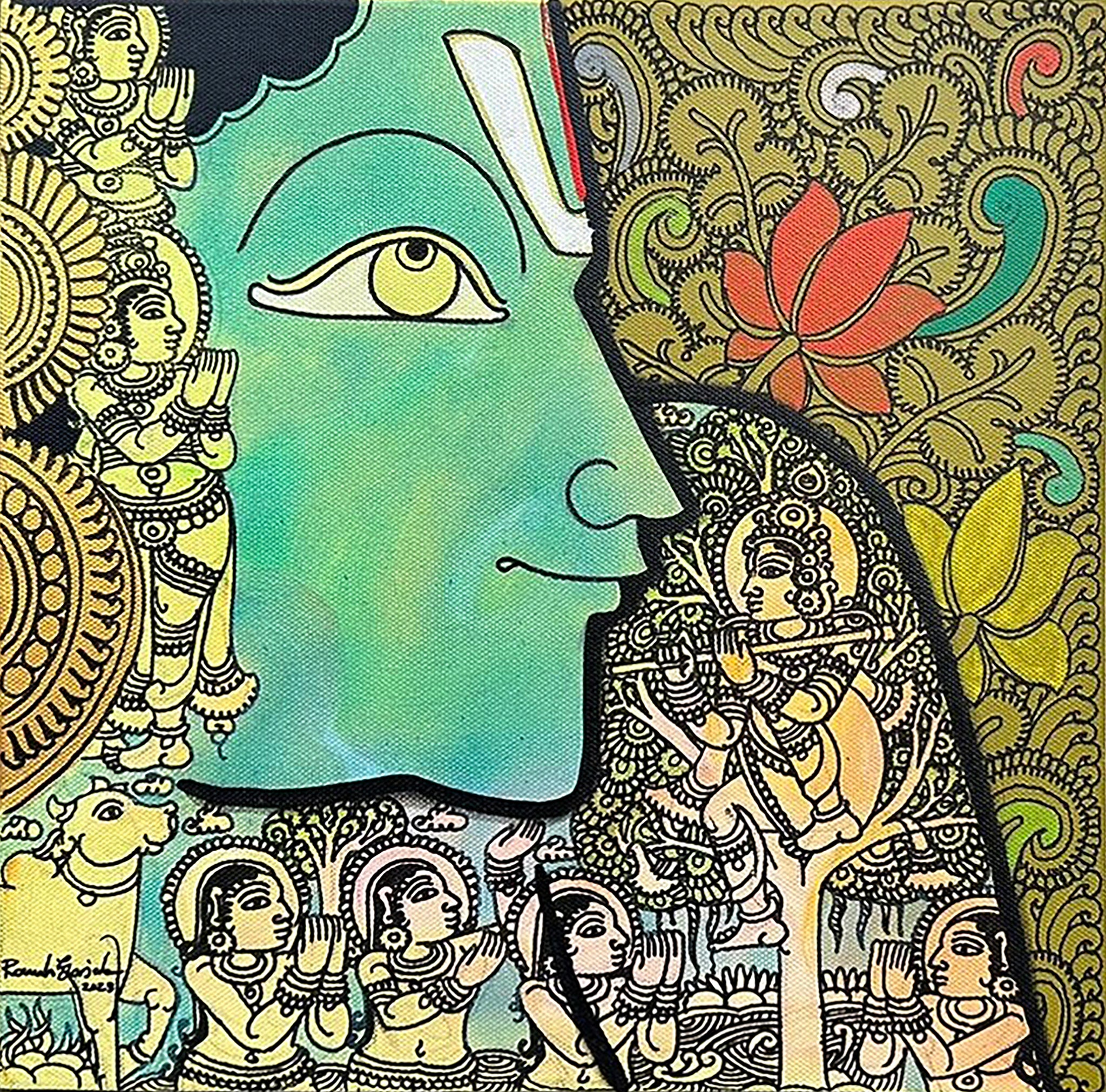 Vishnu 3 - Ramesh Gorjala