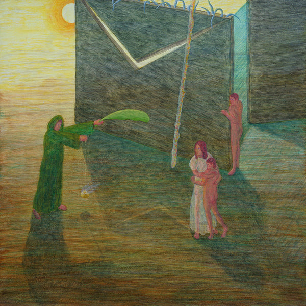 A Howl Of Dire Portent